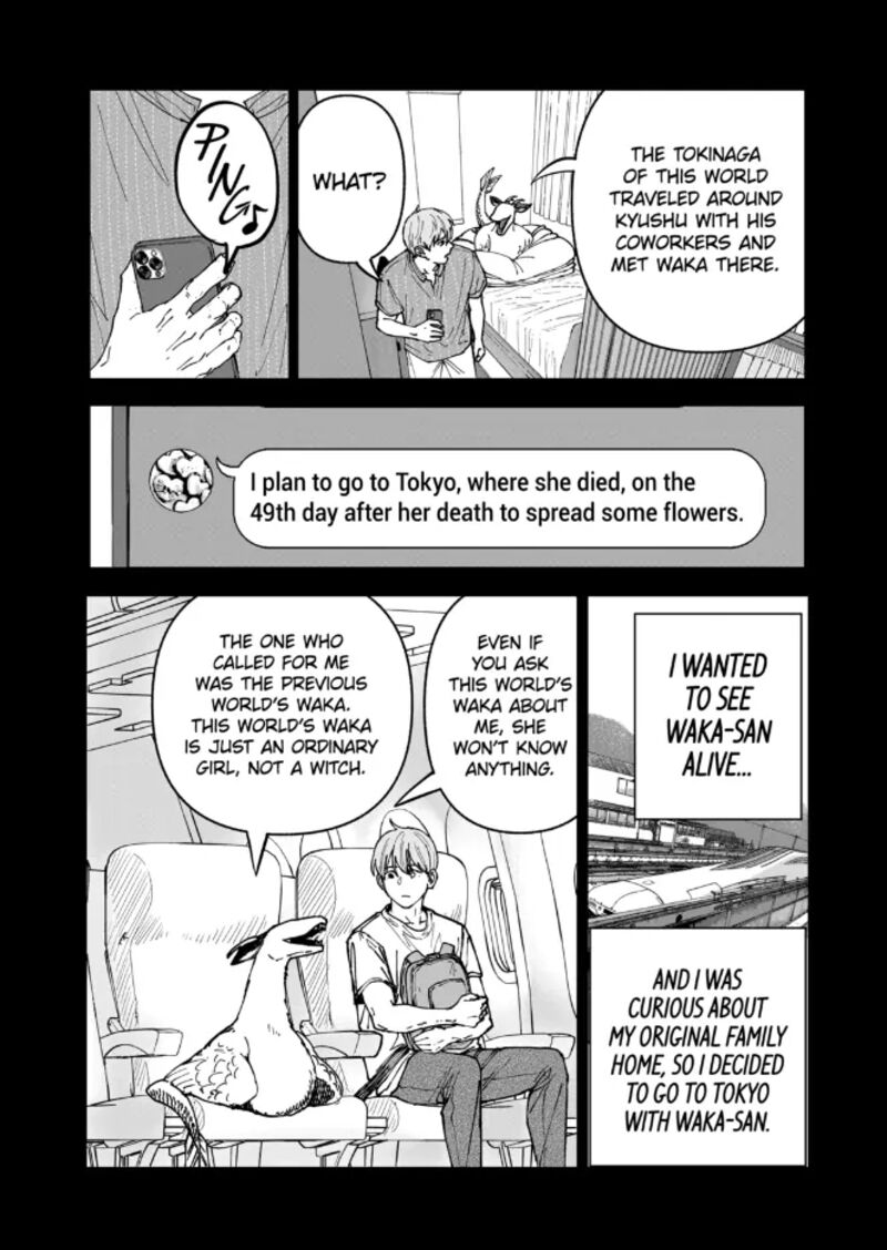 After God Chapter 86 Page 14