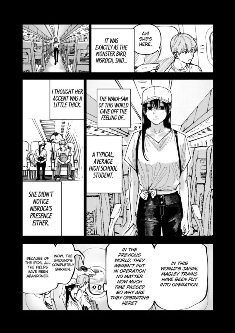 After God Chapter 86 Page 15