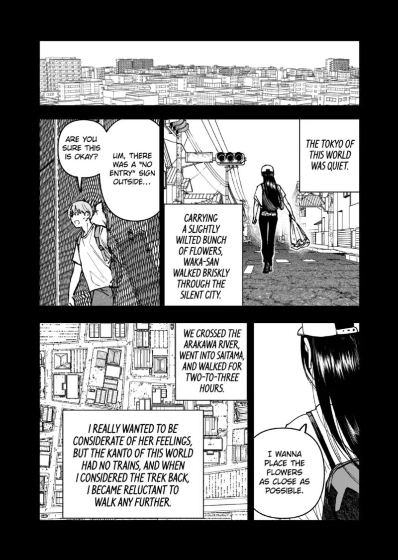 After God Chapter 86 Page 16
