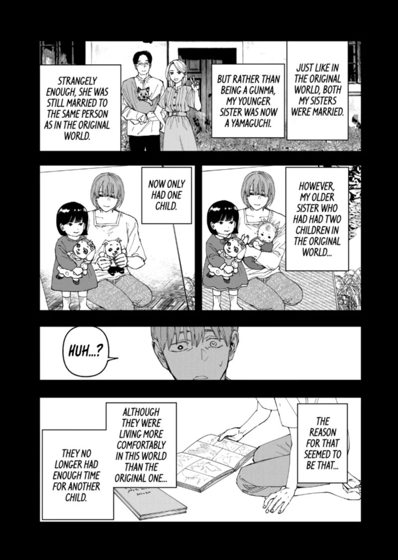 After God Chapter 86 Page 5