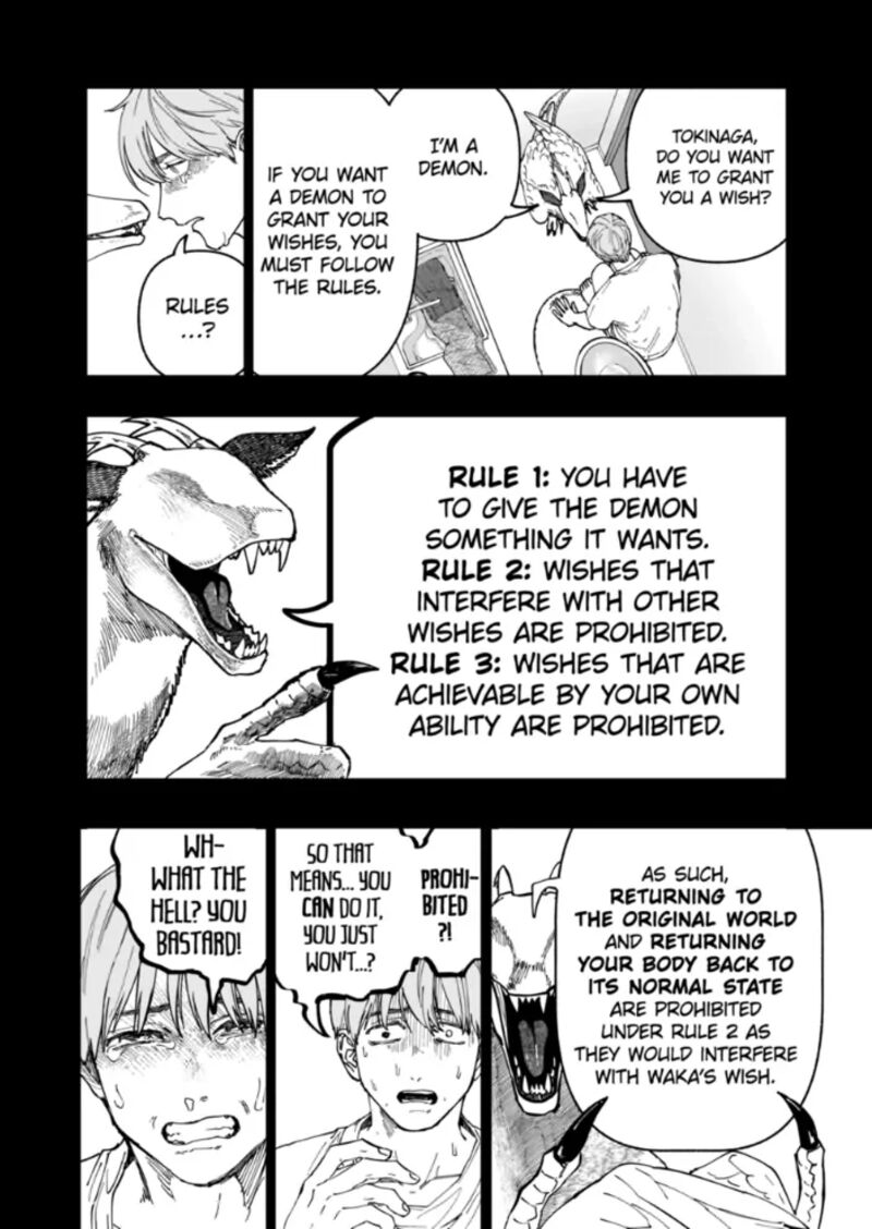 After God Chapter 87 Page 14