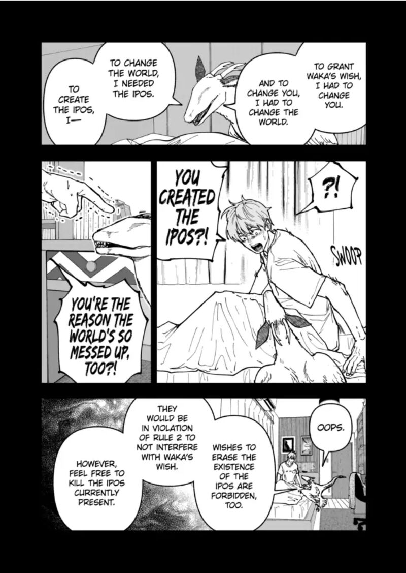 After God Chapter 87 Page 16