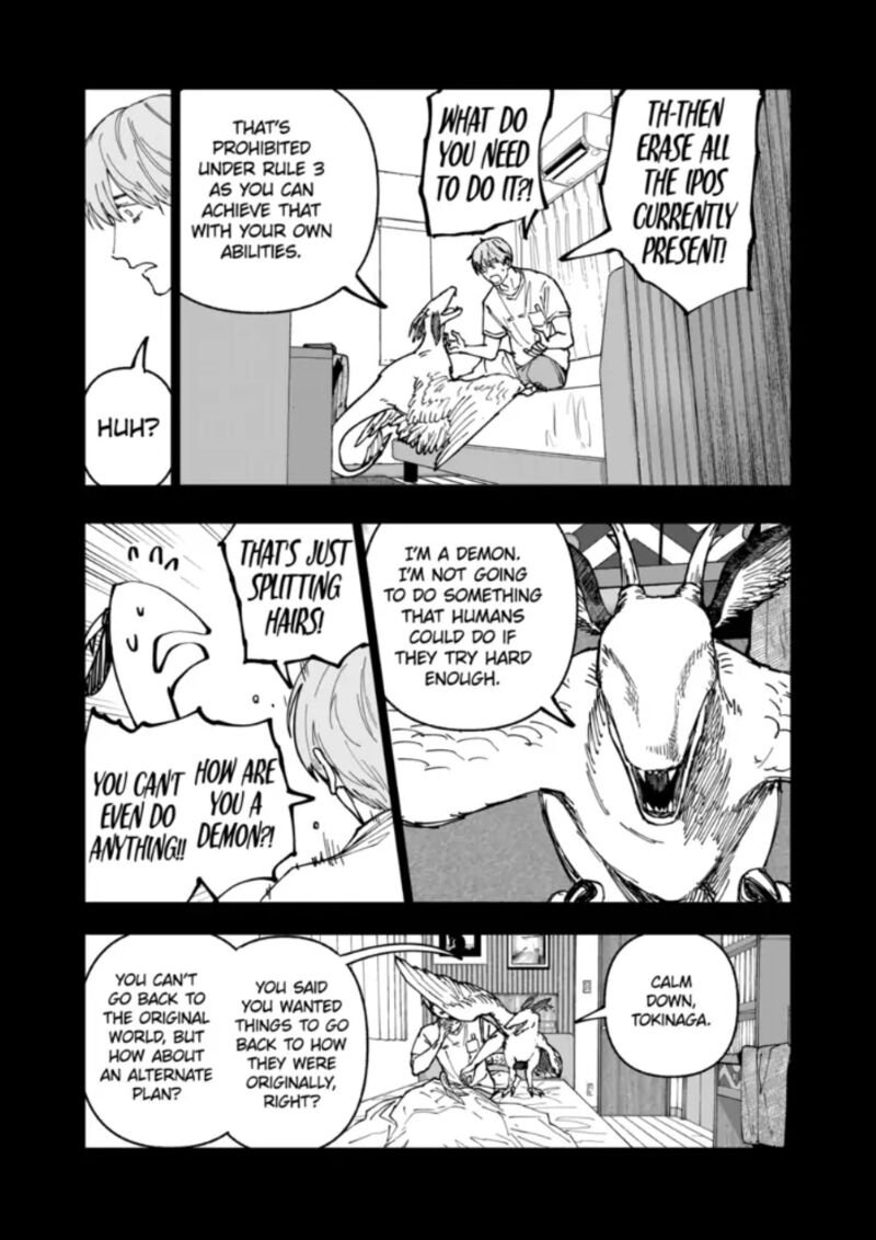 After God Chapter 87 Page 17
