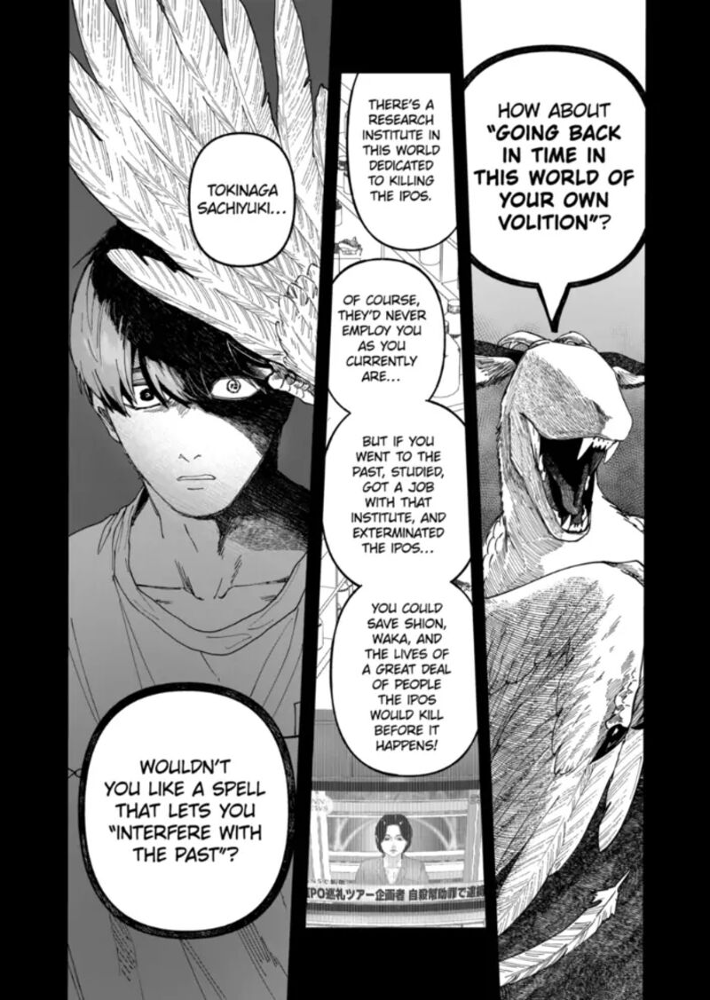 After God Chapter 87 Page 18