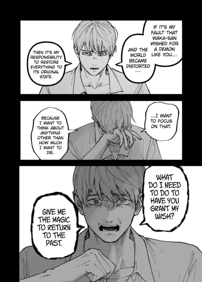 After God Chapter 88 Page 14