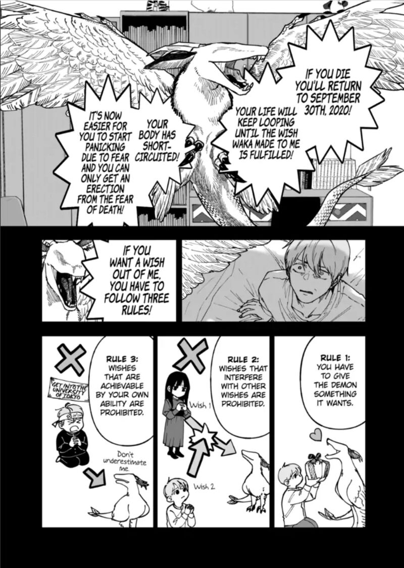 After God Chapter 88 Page 2