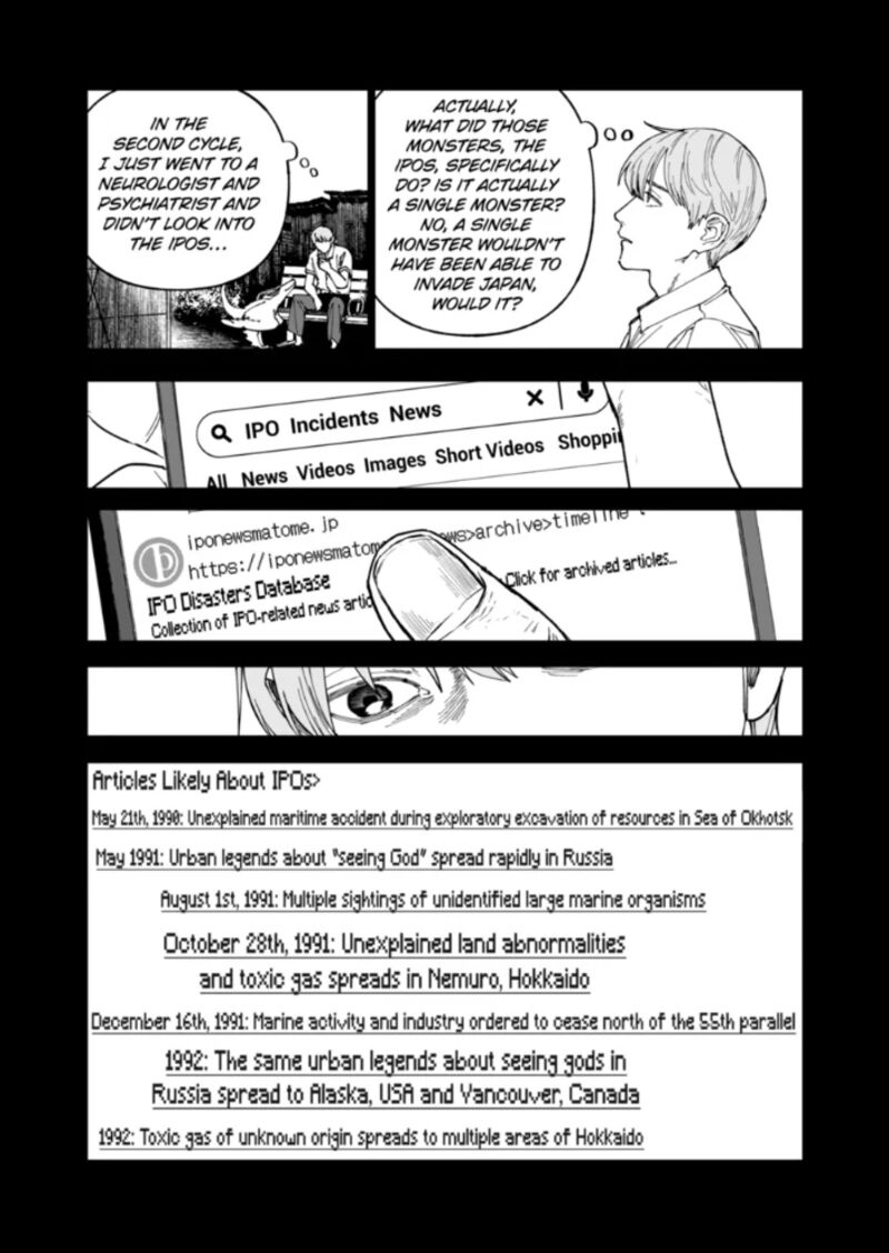 After God Chapter 88 Page 5