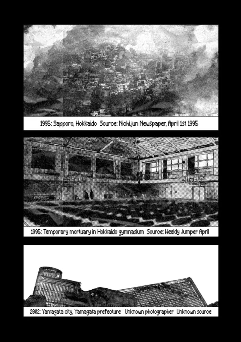 After God Chapter 88 Page 7