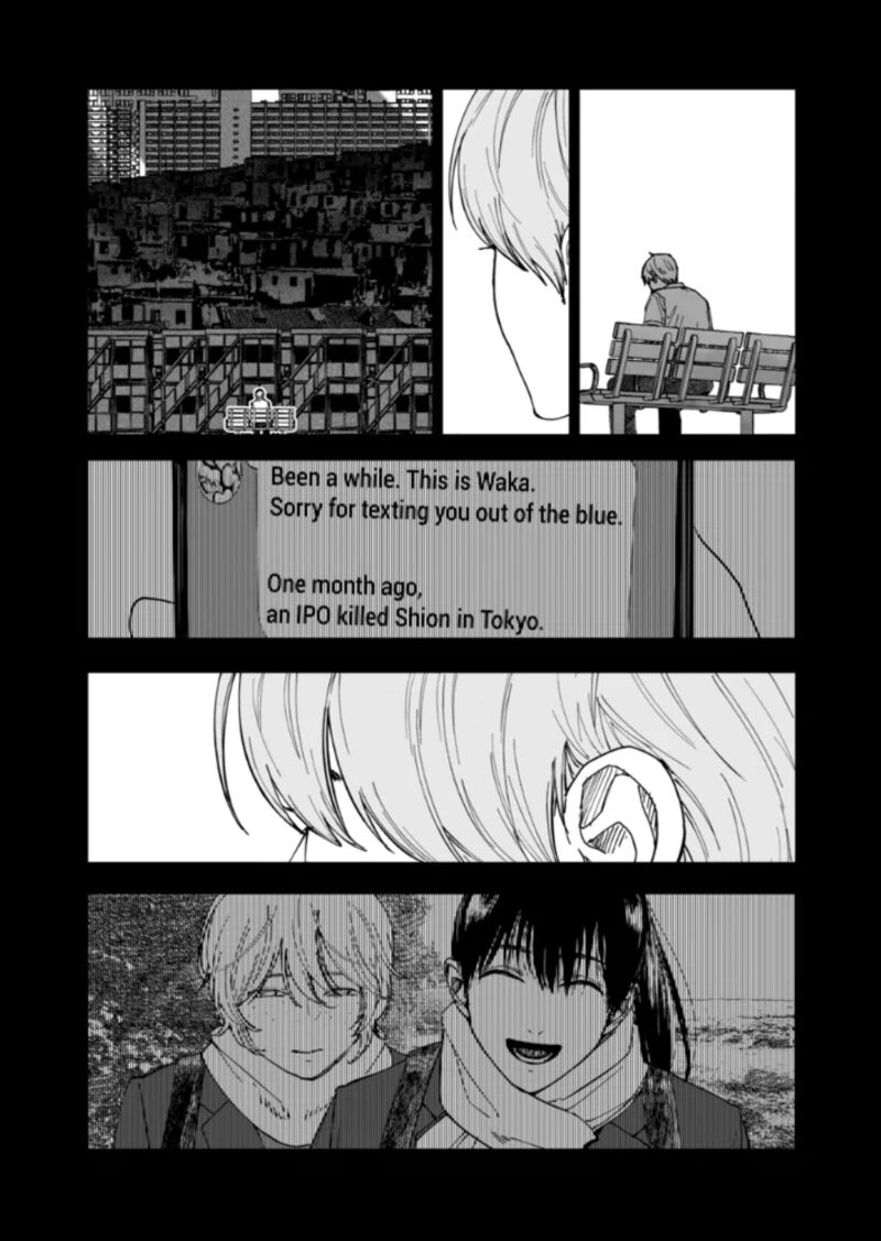 After God Chapter 88 Page 9