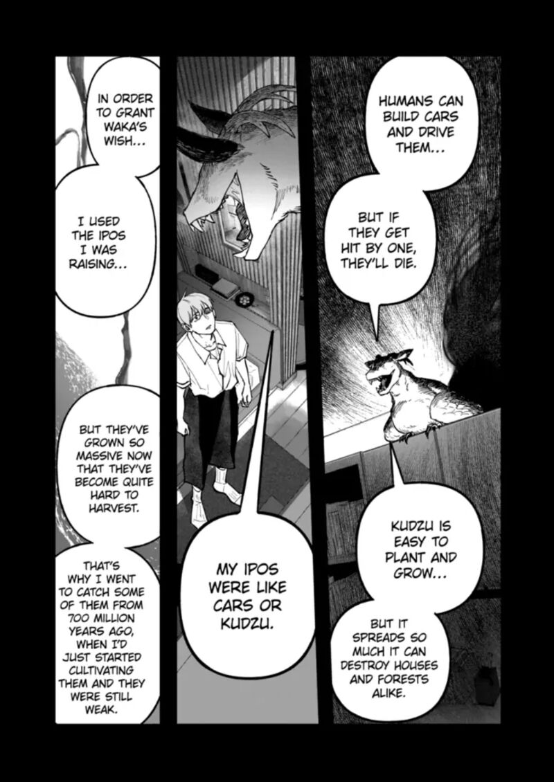 After God Chapter 89 Page 15