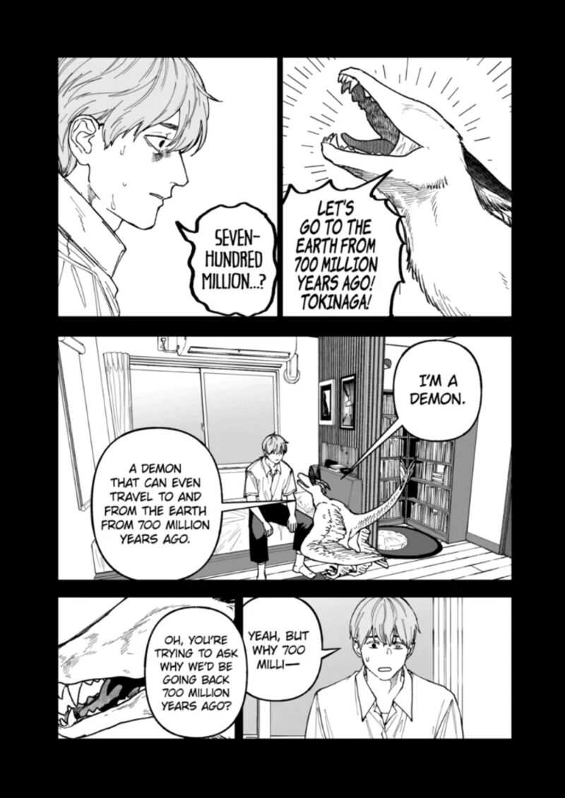 After God Chapter 89 Page 2