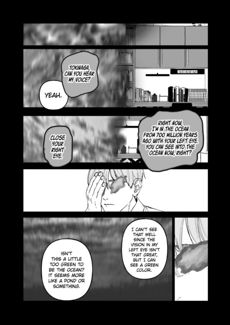 After God Chapter 89 Page 6