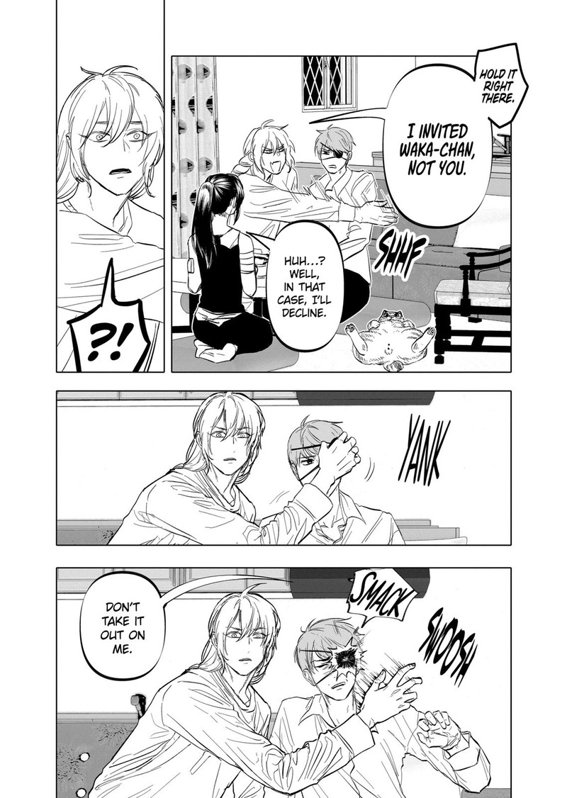After God Chapter 9 Page 16