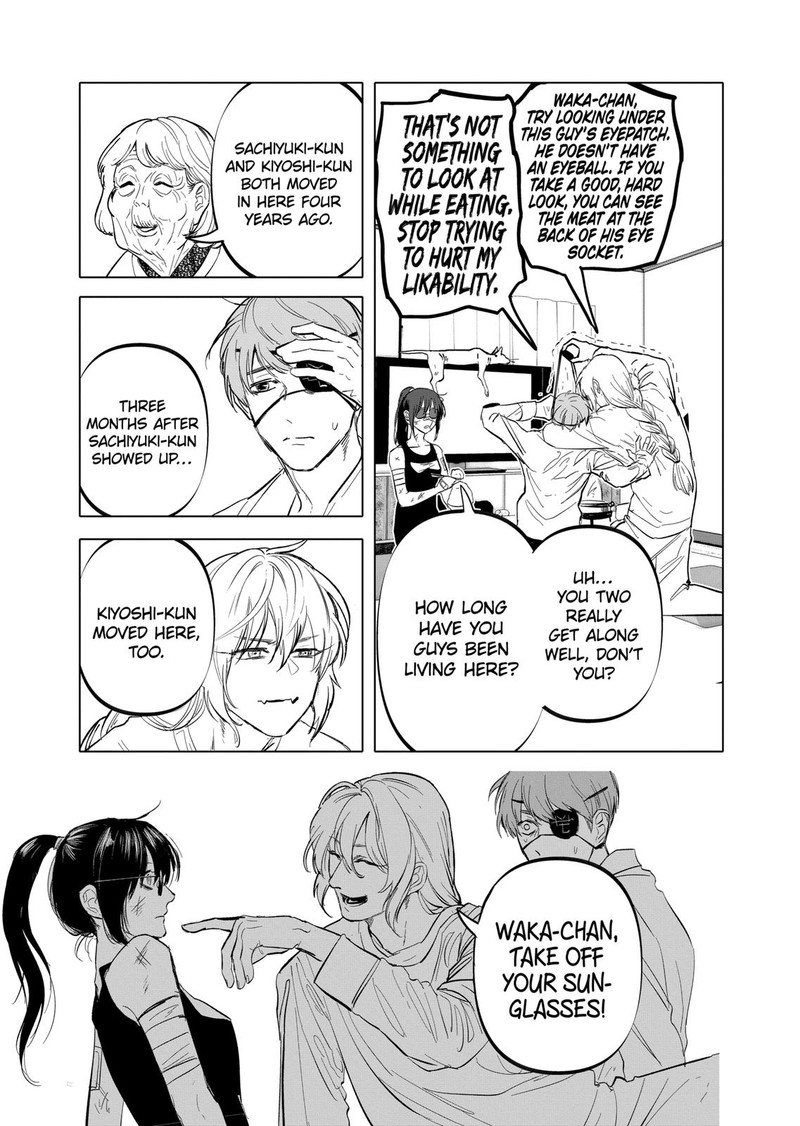 After God Chapter 9 Page 17