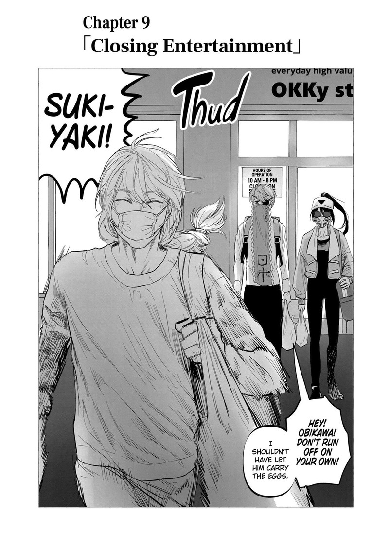 After God Chapter 9 Page 2