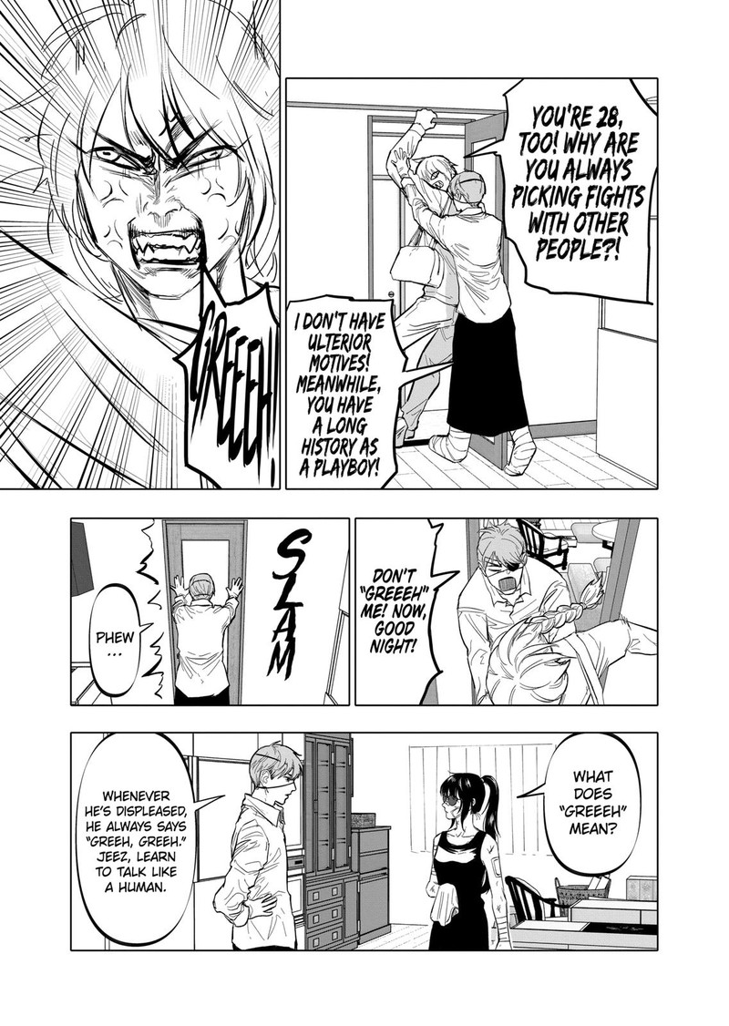 After God Chapter 9 Page 21