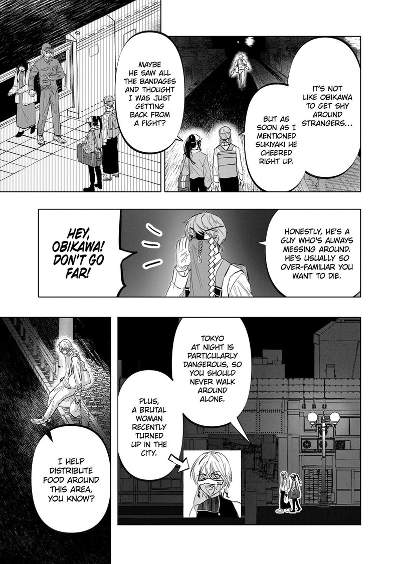After God Chapter 9 Page 3