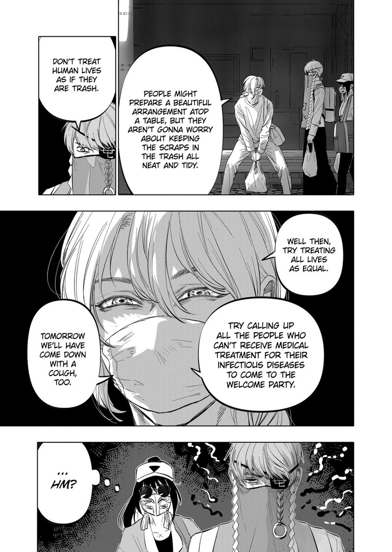 After God Chapter 9 Page 5