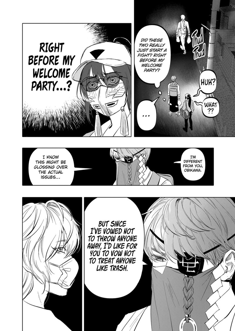After God Chapter 9 Page 6