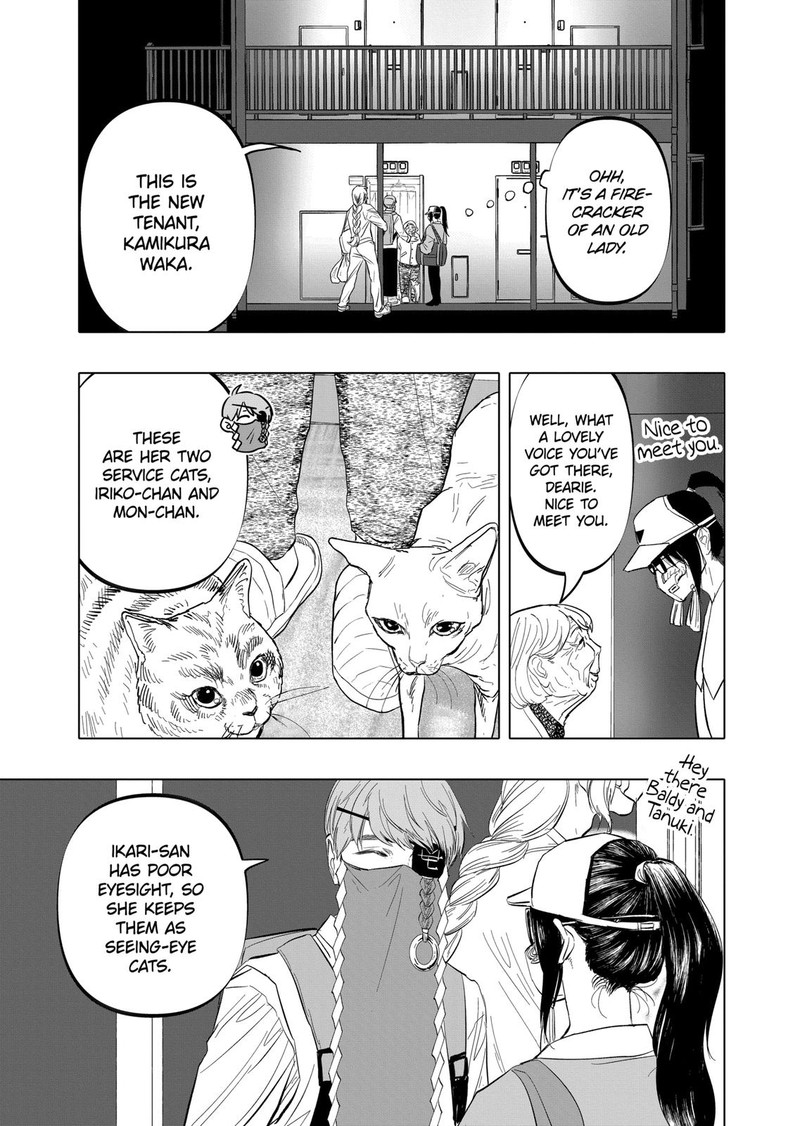 After God Chapter 9 Page 9