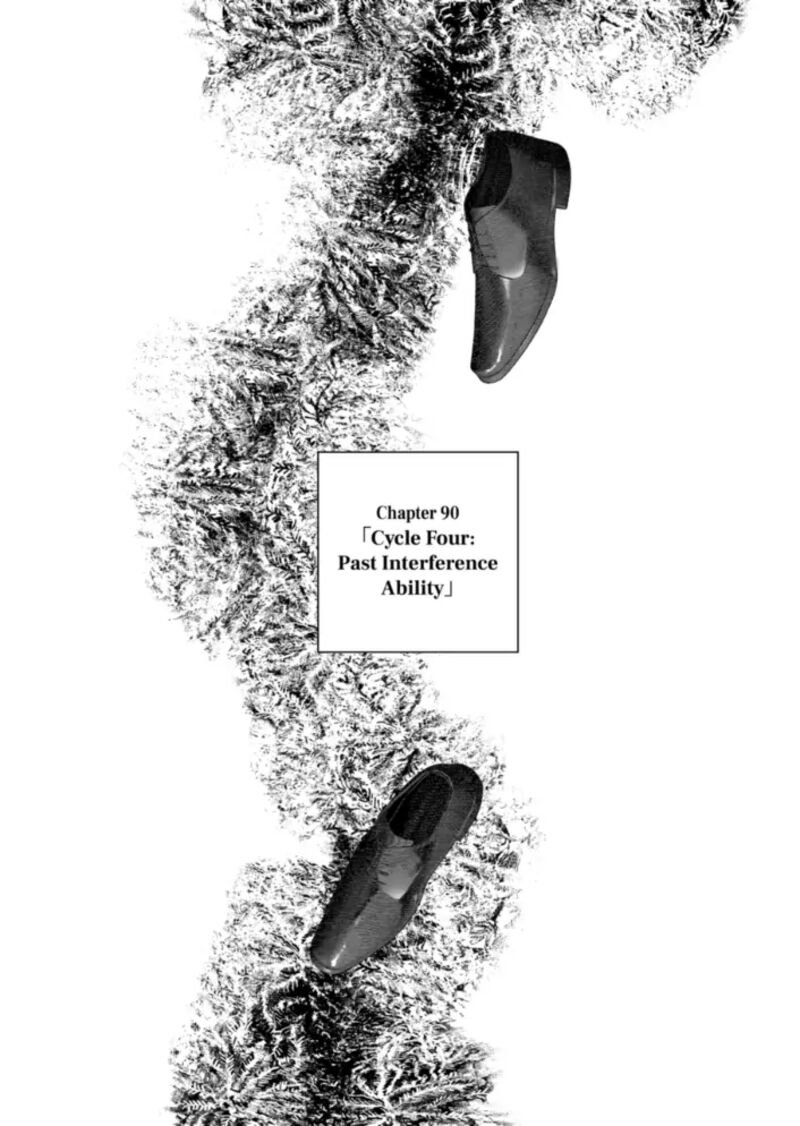 After God Chapter 90 Page 1