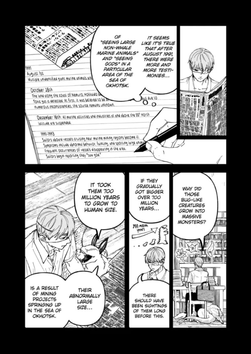 After God Chapter 90 Page 13