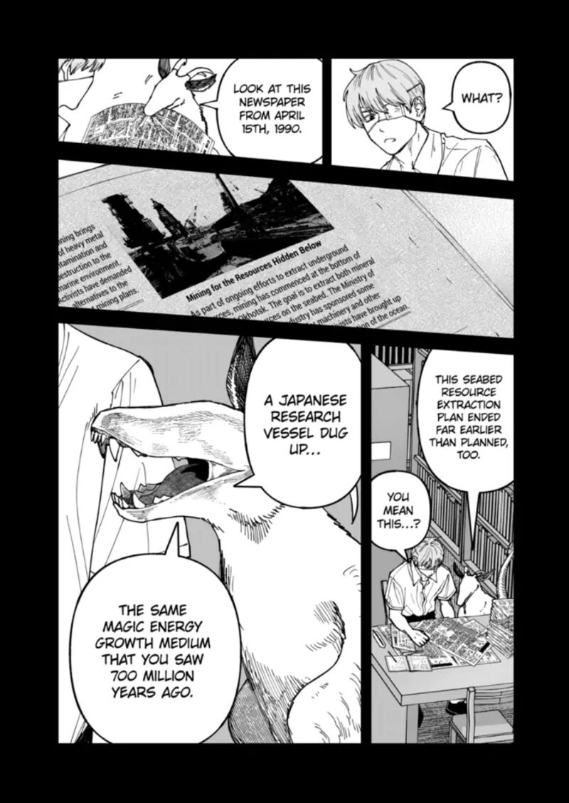 After God Chapter 90 Page 14