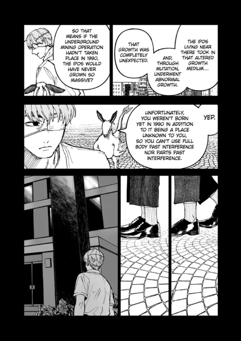 After God Chapter 90 Page 16
