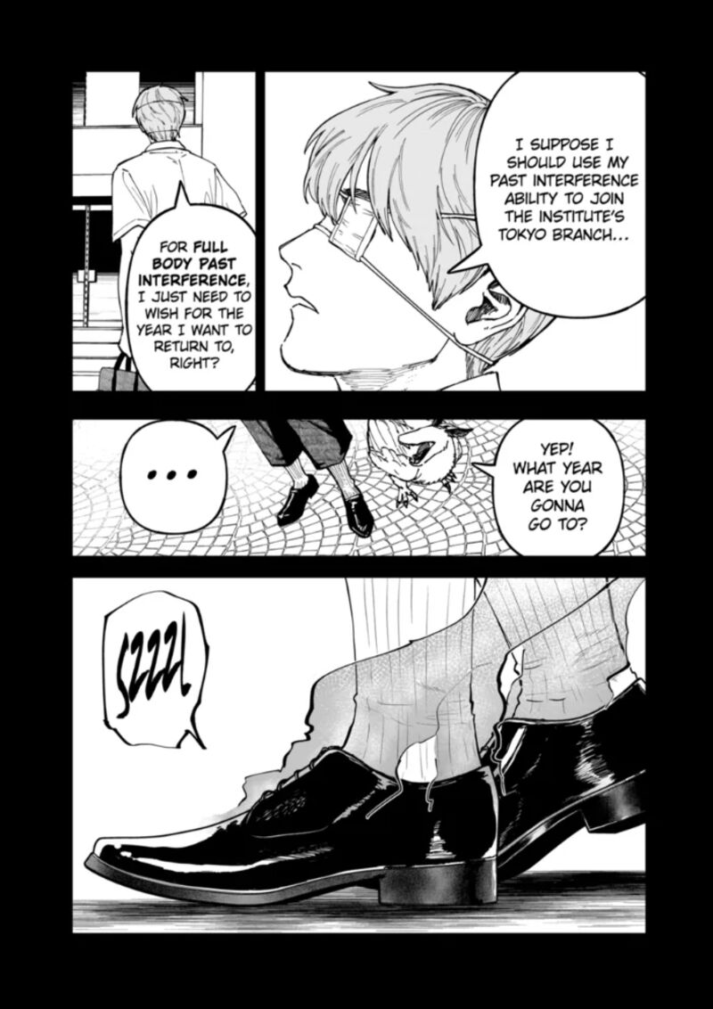 After God Chapter 90 Page 18