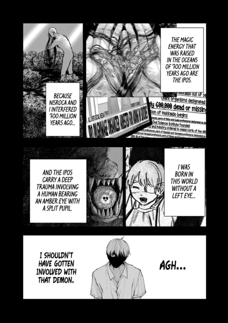 After God Chapter 90 Page 2