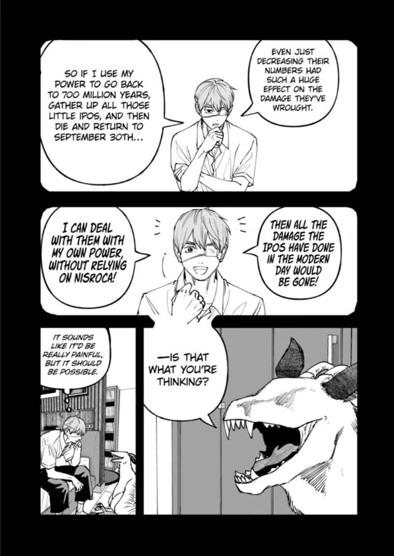 After God Chapter 90 Page 7