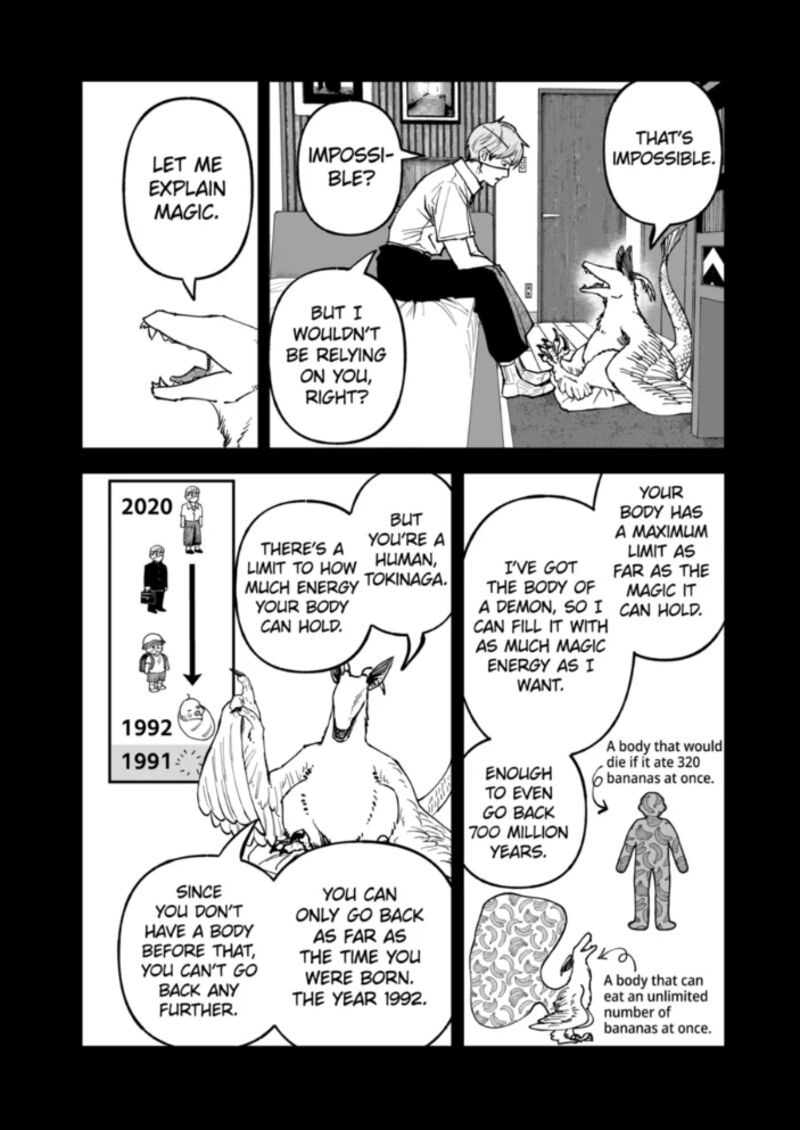 After God Chapter 90 Page 8