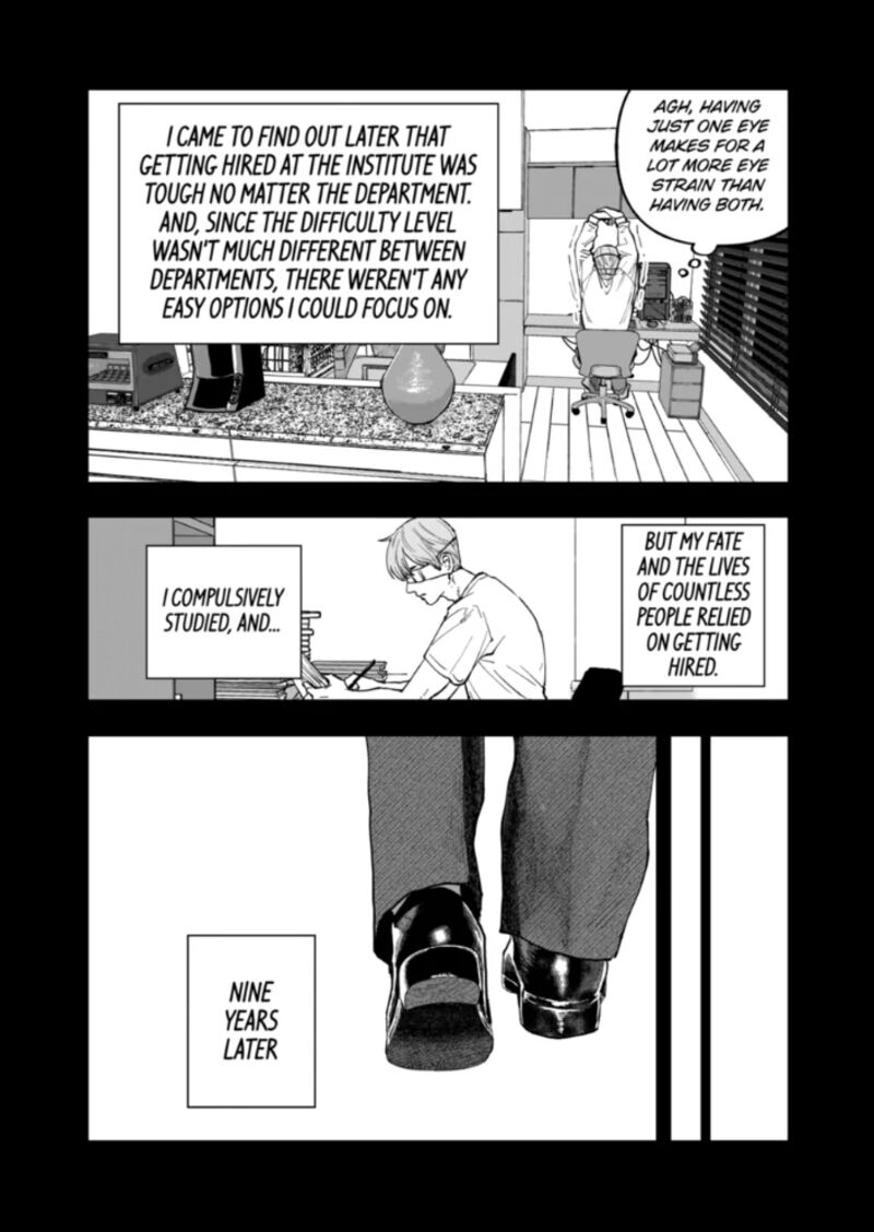 After God Chapter 91 Page 12