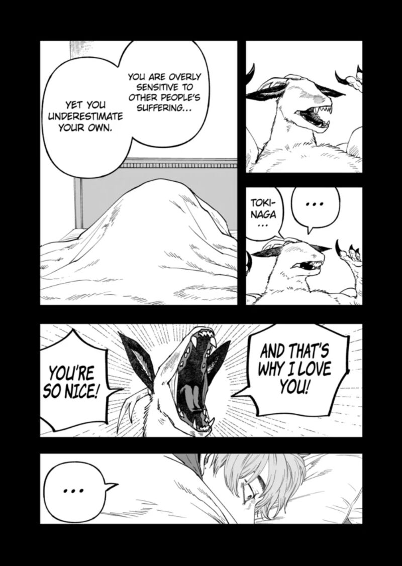 After God Chapter 91 Page 17