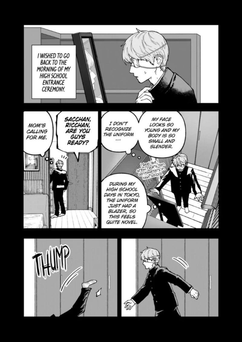 After God Chapter 91 Page 3