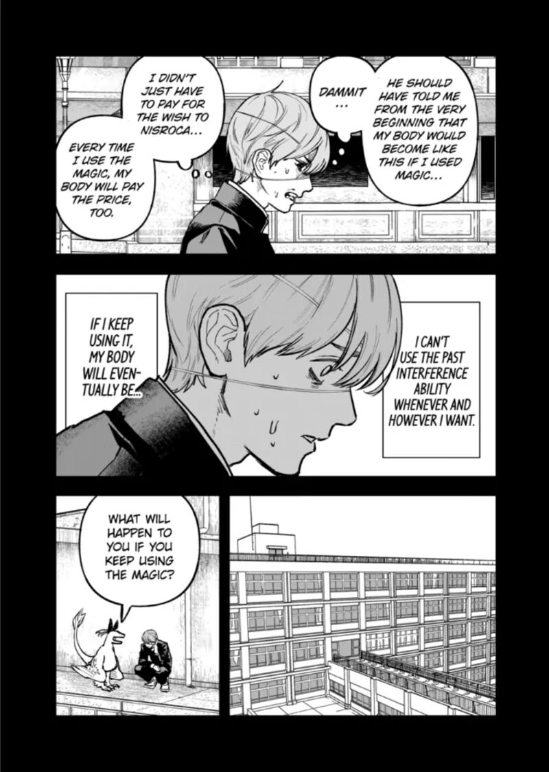 After God Chapter 91 Page 7