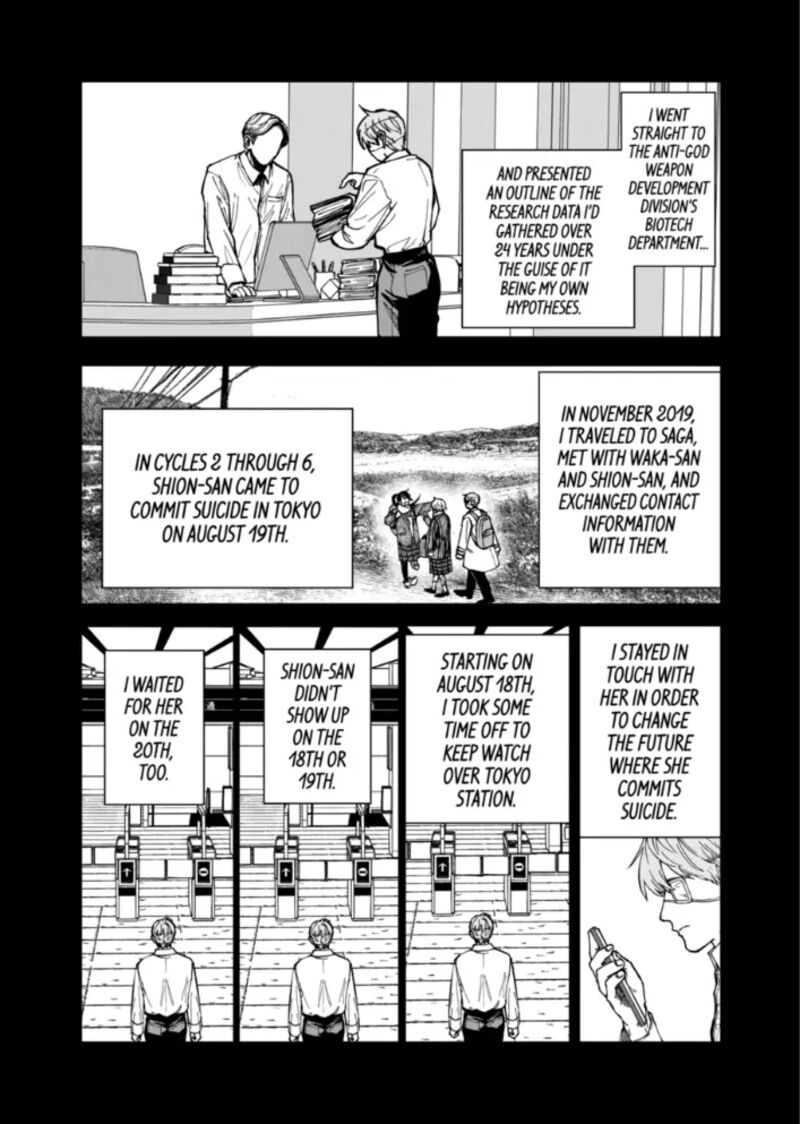 After God Chapter 92 Page 14