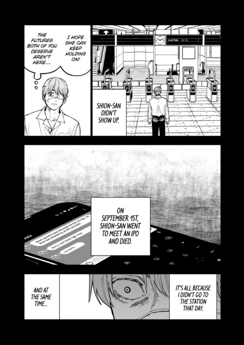 After God Chapter 92 Page 15