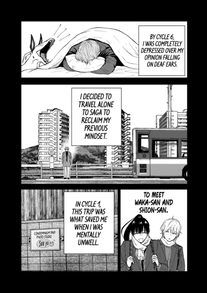 After God Chapter 92 Page 2