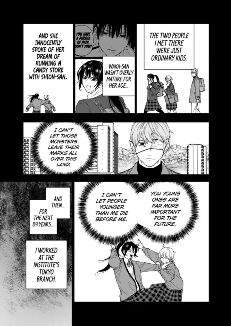 After God Chapter 92 Page 3