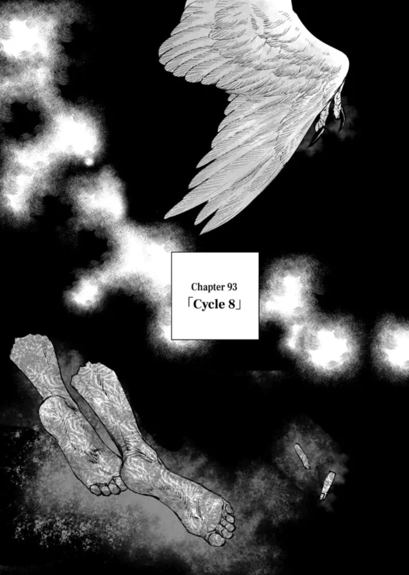 After God Chapter 93 Page 1