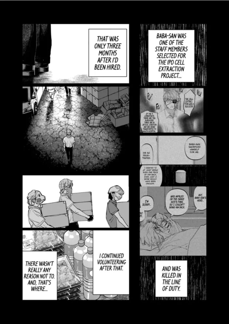 After God Chapter 93 Page 11