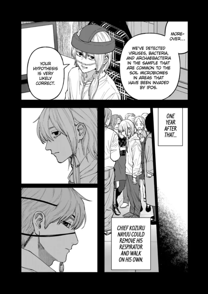 After God Chapter 93 Page 18