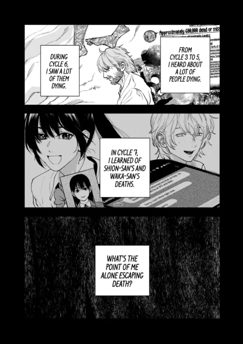 After God Chapter 93 Page 2