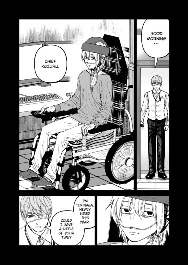 After God Chapter 93 Page 4