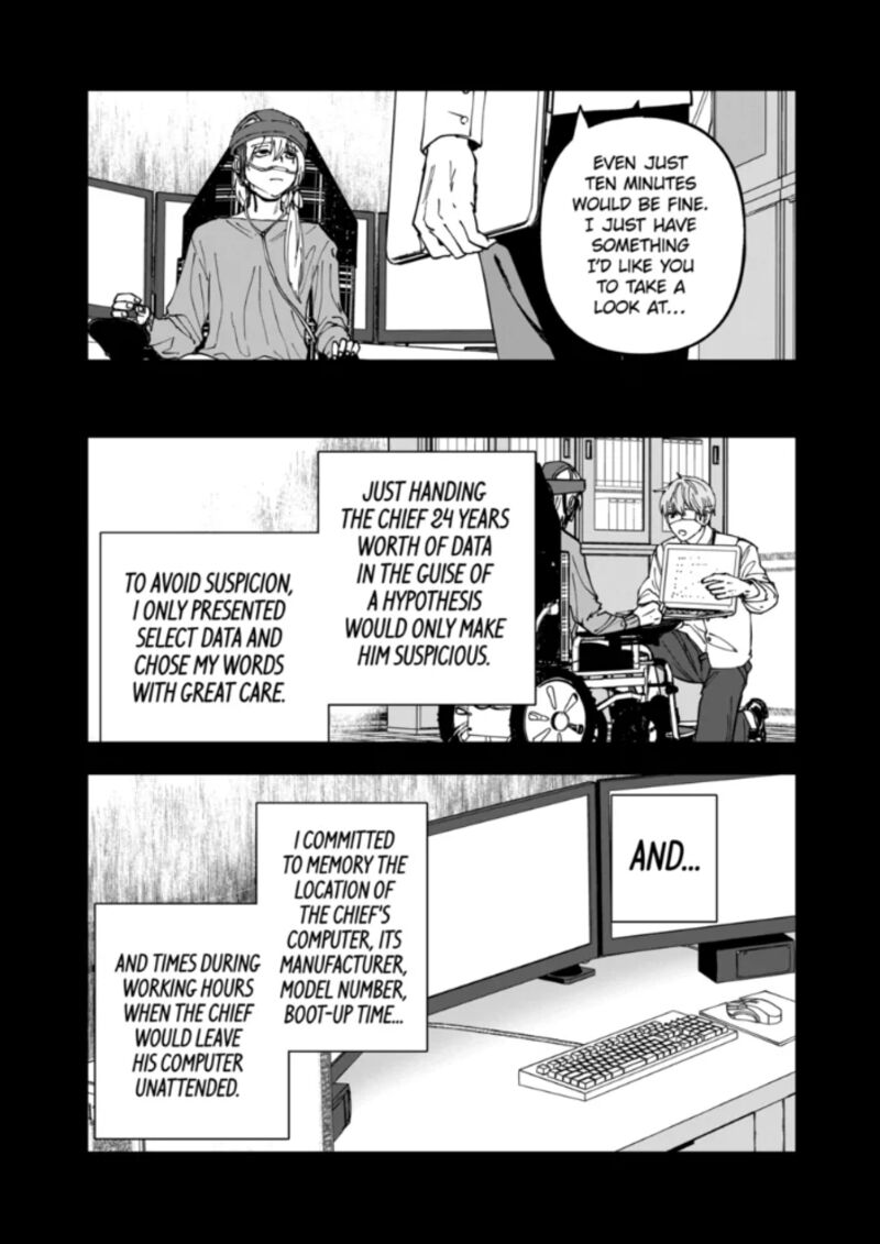 After God Chapter 93 Page 5