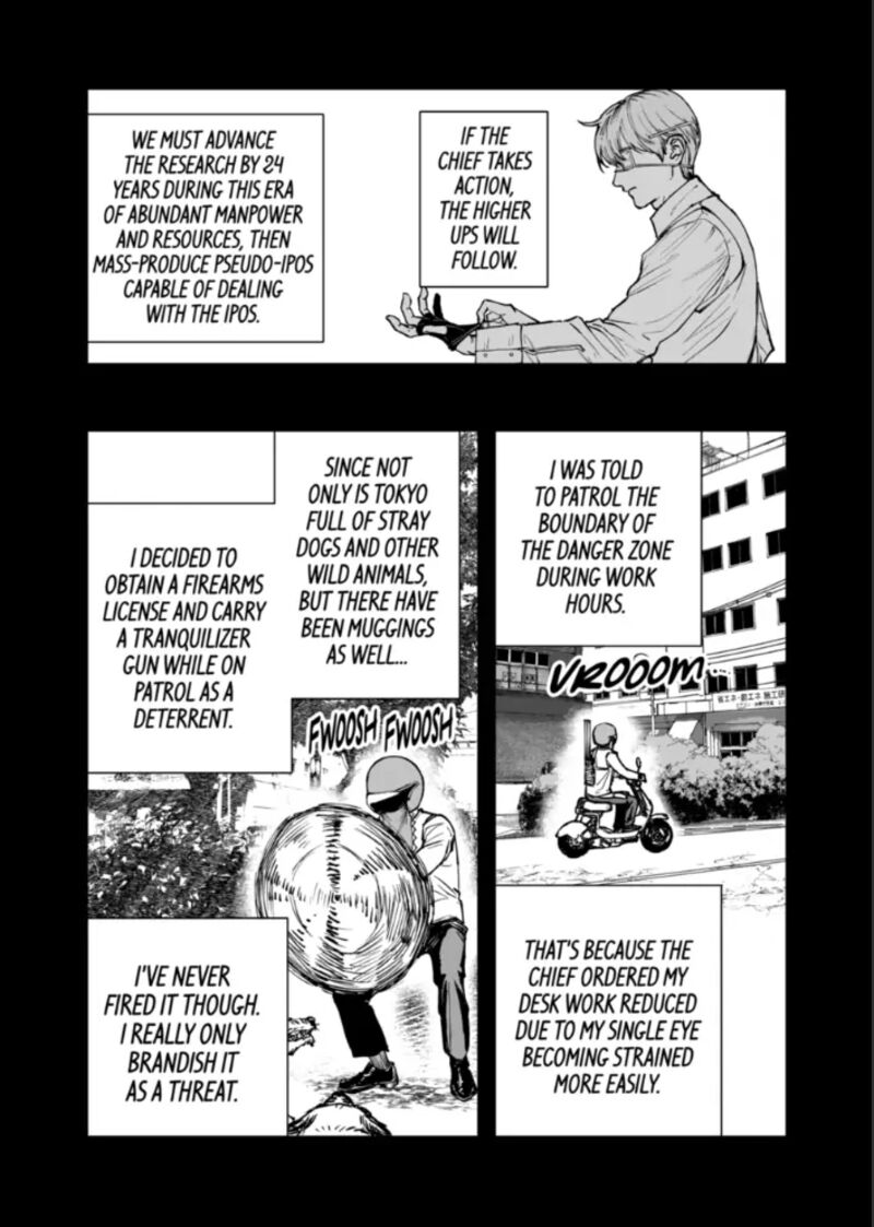 After God Chapter 93 Page 7