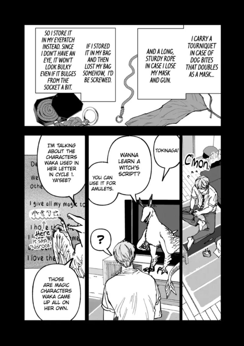 After God Chapter 93 Page 8