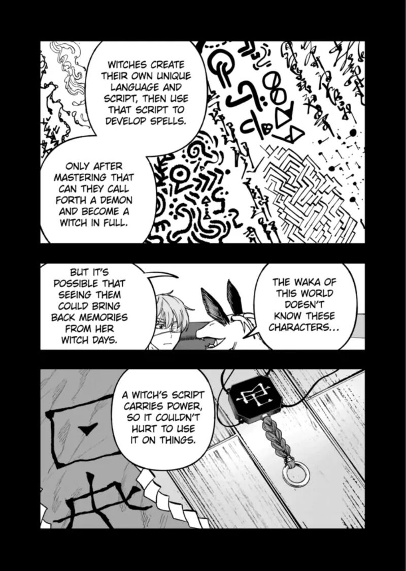 After God Chapter 93 Page 9
