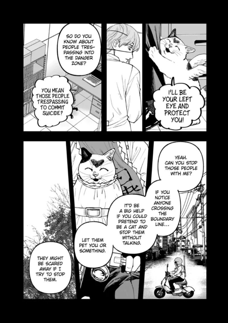 After God Chapter 94 Page 12